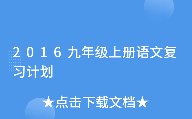 2016꼉σZďӋ