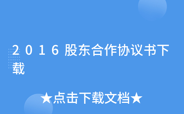 2016ɖ|f(xi)hd
