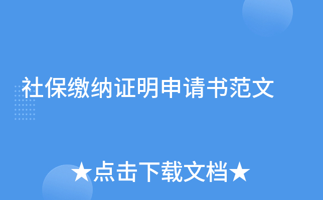 籣U{CՈ