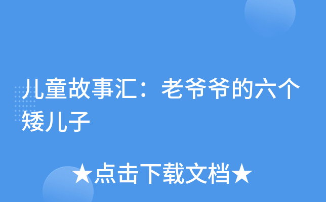 ͯRϠ?sh)(g)