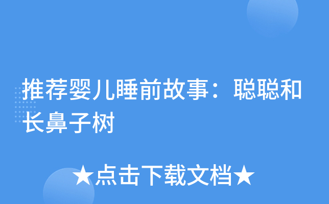 ]냺˯ǰ£LӘ