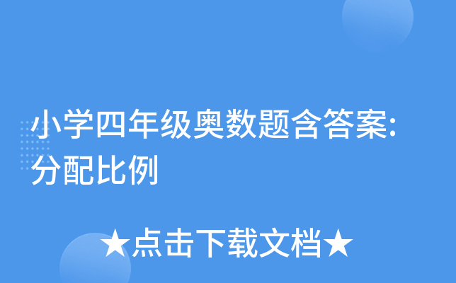 СW(xu)꼉W(sh)}: