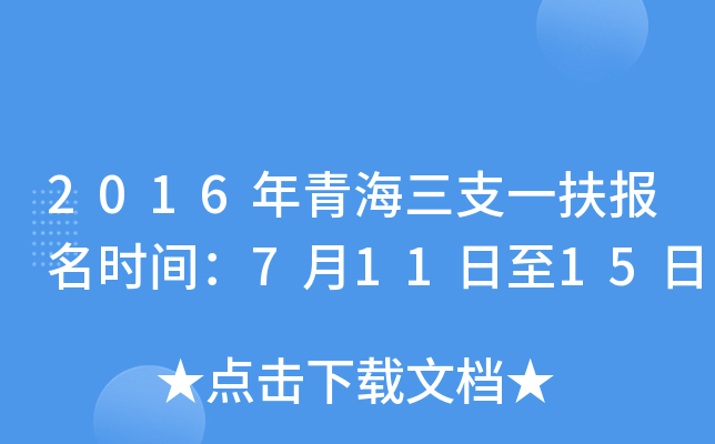 2016ຣ֧һrg71115
