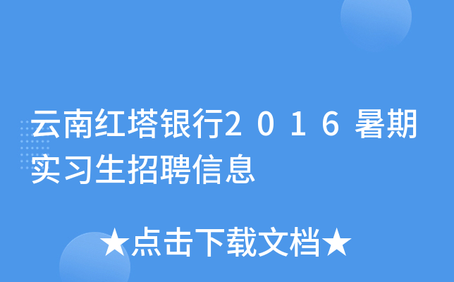 ϼty2016ڌ(sh)(x)ƸϢ
