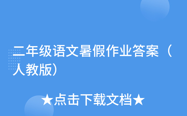 꼉ZI(y)𰸣˽̰棩