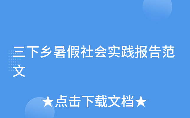 l(xing)`淶