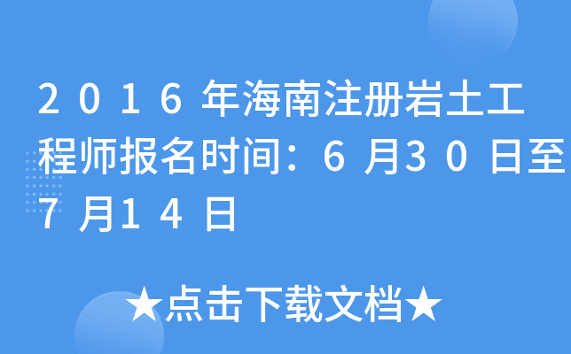 2016꺣עԎr̎rg630714