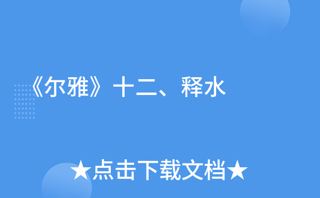 šʮˮ