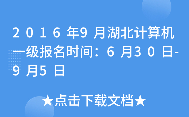 20169ºӋCһrg630-95