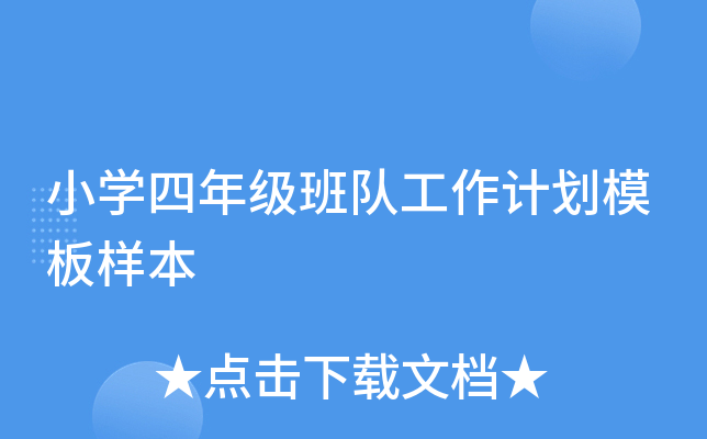 СW(xu)꼉(j)(du)Ӌ(j)ģӱ