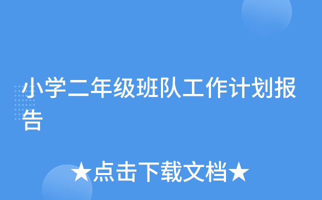 СW꼉꠹Ӌ