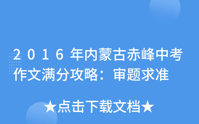 2016(ni)ɹųпĝMֹԣ}