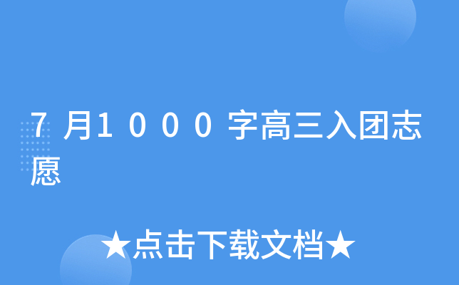 71000ָF־Ը