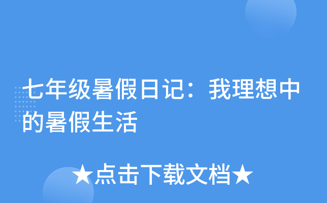 꼉ӛе