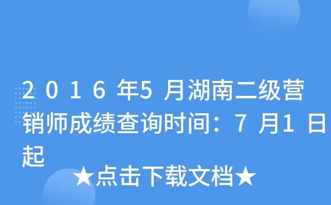 20165º϶INɿԃrg71
