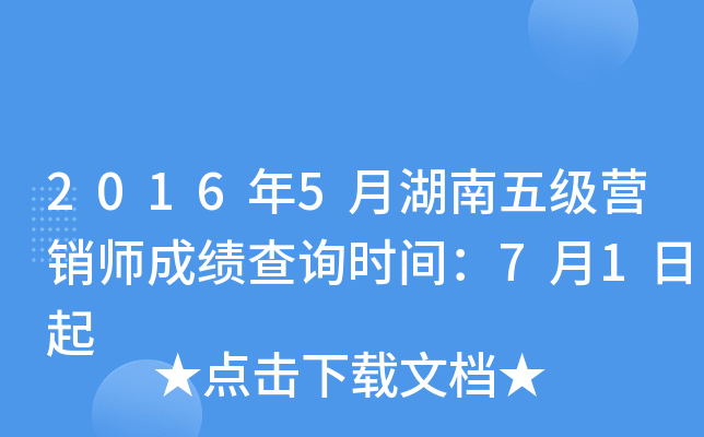 20165º弉INɿԃrg71
