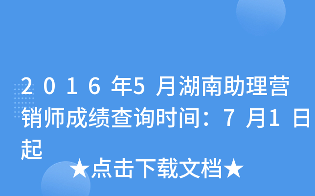 20165ºINɿԃrg71