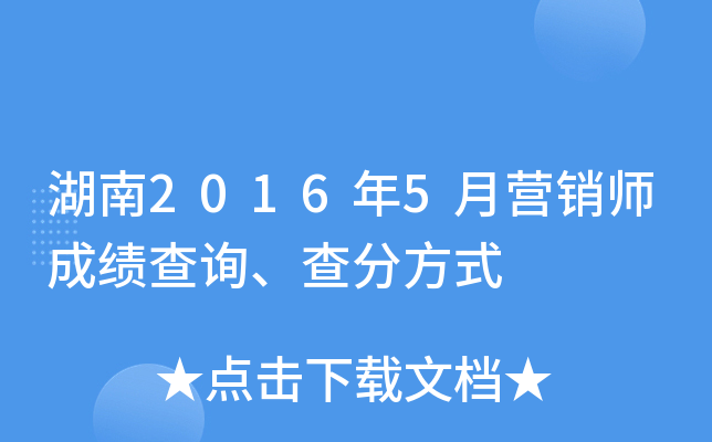 20165 INɿԃַʽ