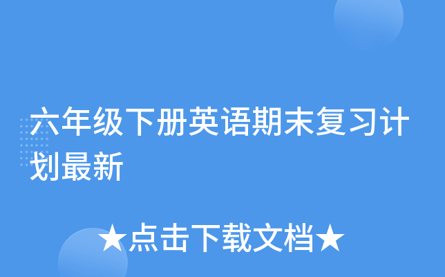 꼉ӢZĩӋ