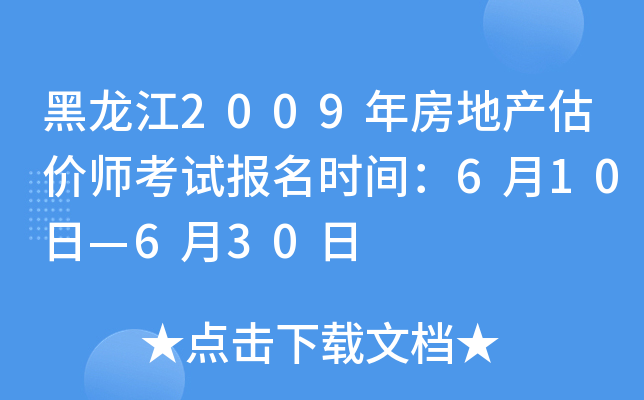 2009귿خa(chn)rԇrg610ա630