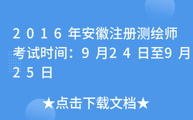 2016갲עԜyLԇrg924925