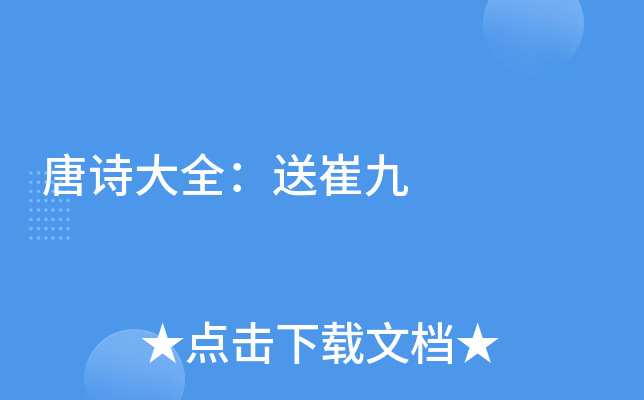 Ԋ(sh)ȫʹ޾