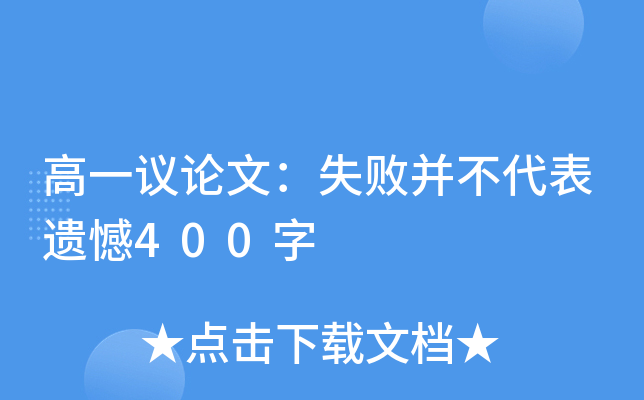 һhՓģʧz400