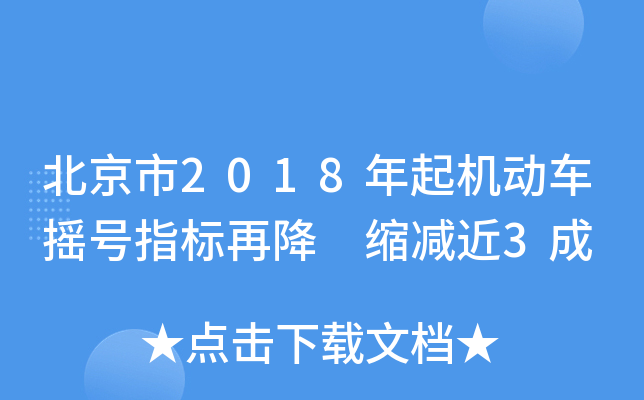 2018C(j)(dng)܇u̖(ho)ָ(bio)ٽ sp3