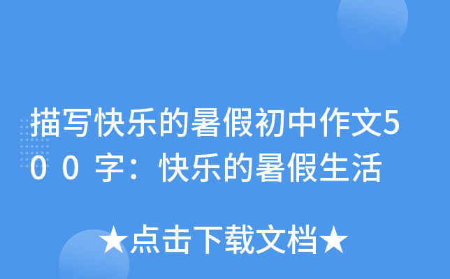 茑옷ٳ500֣옷
