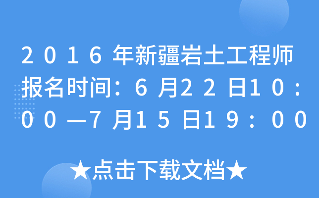 2016½r̎rg62210:0071519:00