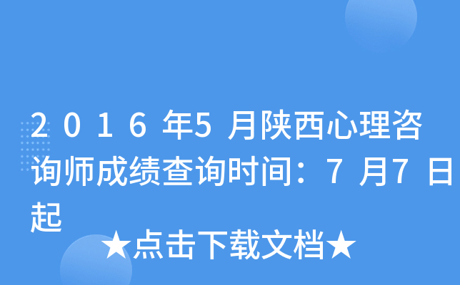 20165ԃɿԃrg77