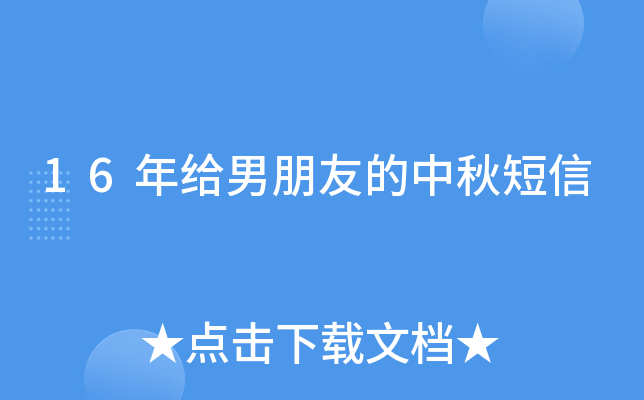 16oѵ
