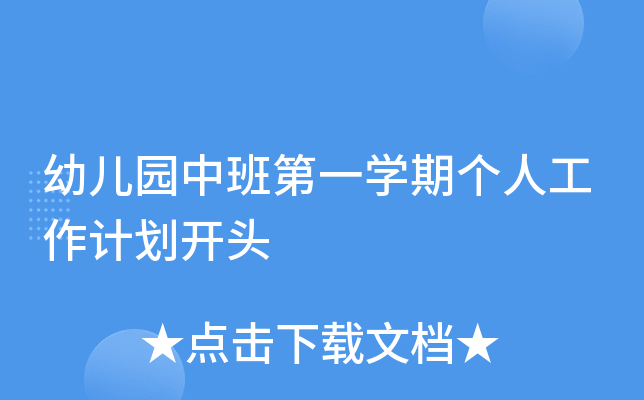 ׃@аһW(xu)ڂ(g)˹Ӌ(j)_(ki)^
