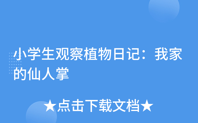 СW(xu)^ֲӛҼҵ