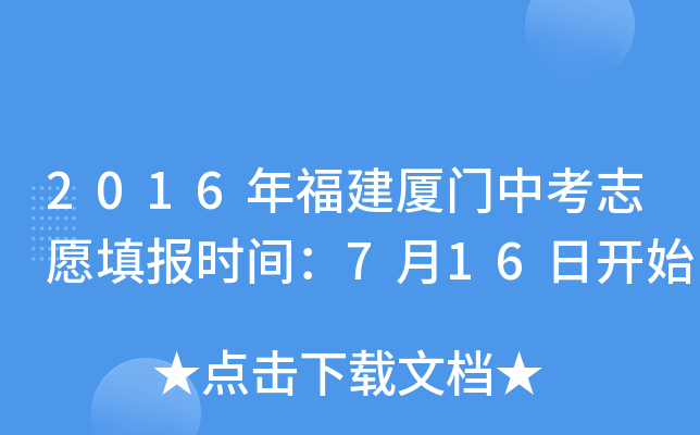 2016긣BTп־Ը(bo)r(sh)g716_ʼ
