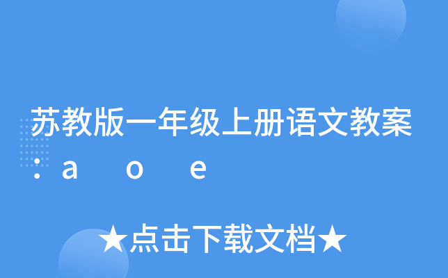 K̰һ꼉σZĽ̰a o e