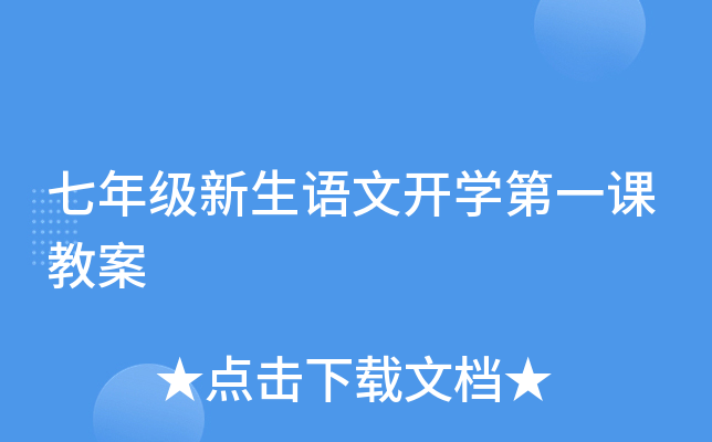꼉Z_W(xu)һn̰