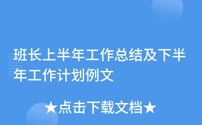 Lϰ깤Y(ji)°깤Ӌ