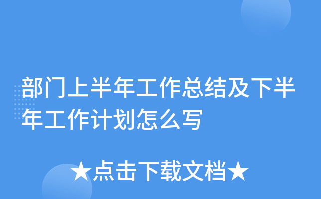 Tϰ깤Y(ji)°깤Ӌô