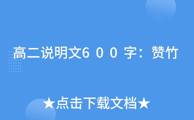 ߶f600֣ٝ