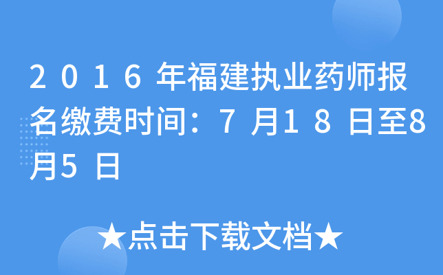 2016긣(zh)I(y)ˎUMrg71885