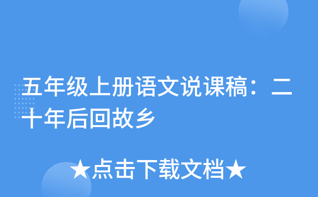 꼉σZfn壺ʮعl(xing)