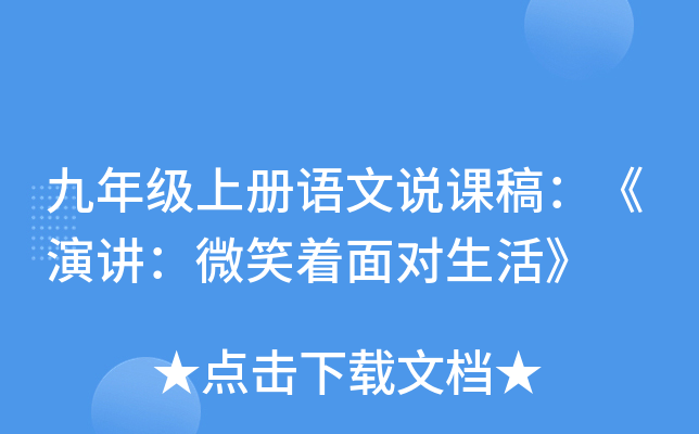 꼉σZfn壺v΢Ц挦