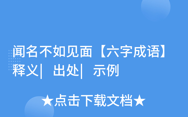 Ҋ(jin)桾ֳZ(y)x|̎|ʾ