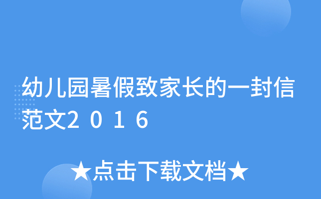 ׃@¼Lһŷ2016