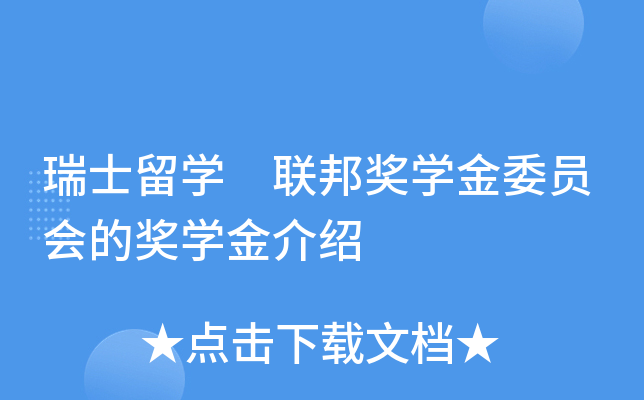 ʿW(xu) (lin)(jing)W(xu)ίT(hu)Ī(jing)W(xu)B