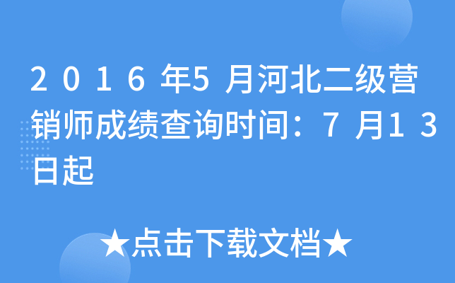 20165ºӱINɿԃrg713