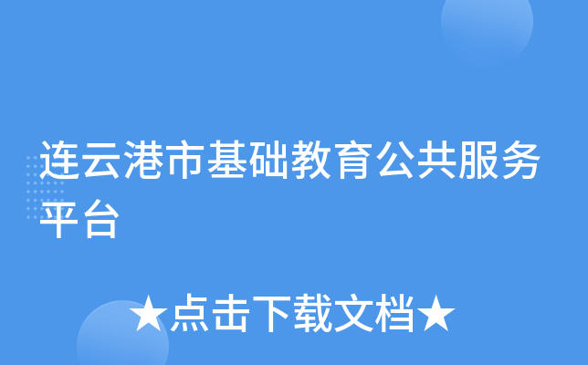 BƸлA(ch)(w)ƽ_