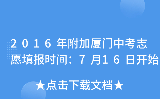 2016긽ӏBTп־Ըrg716_ʼ