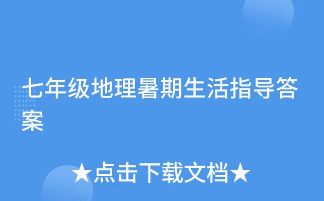꼉ָ(do)